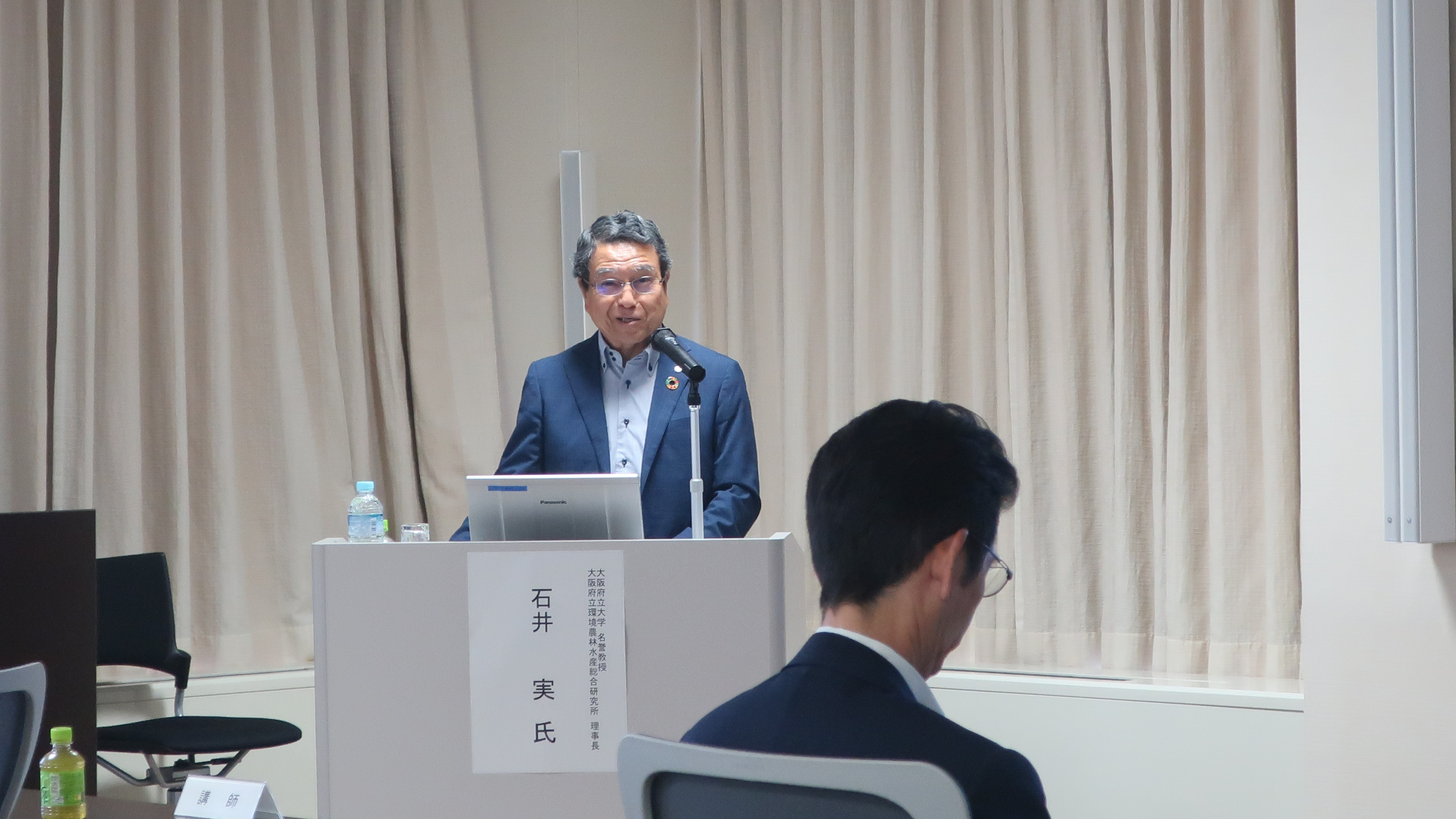 関経連での石井理事長の講演