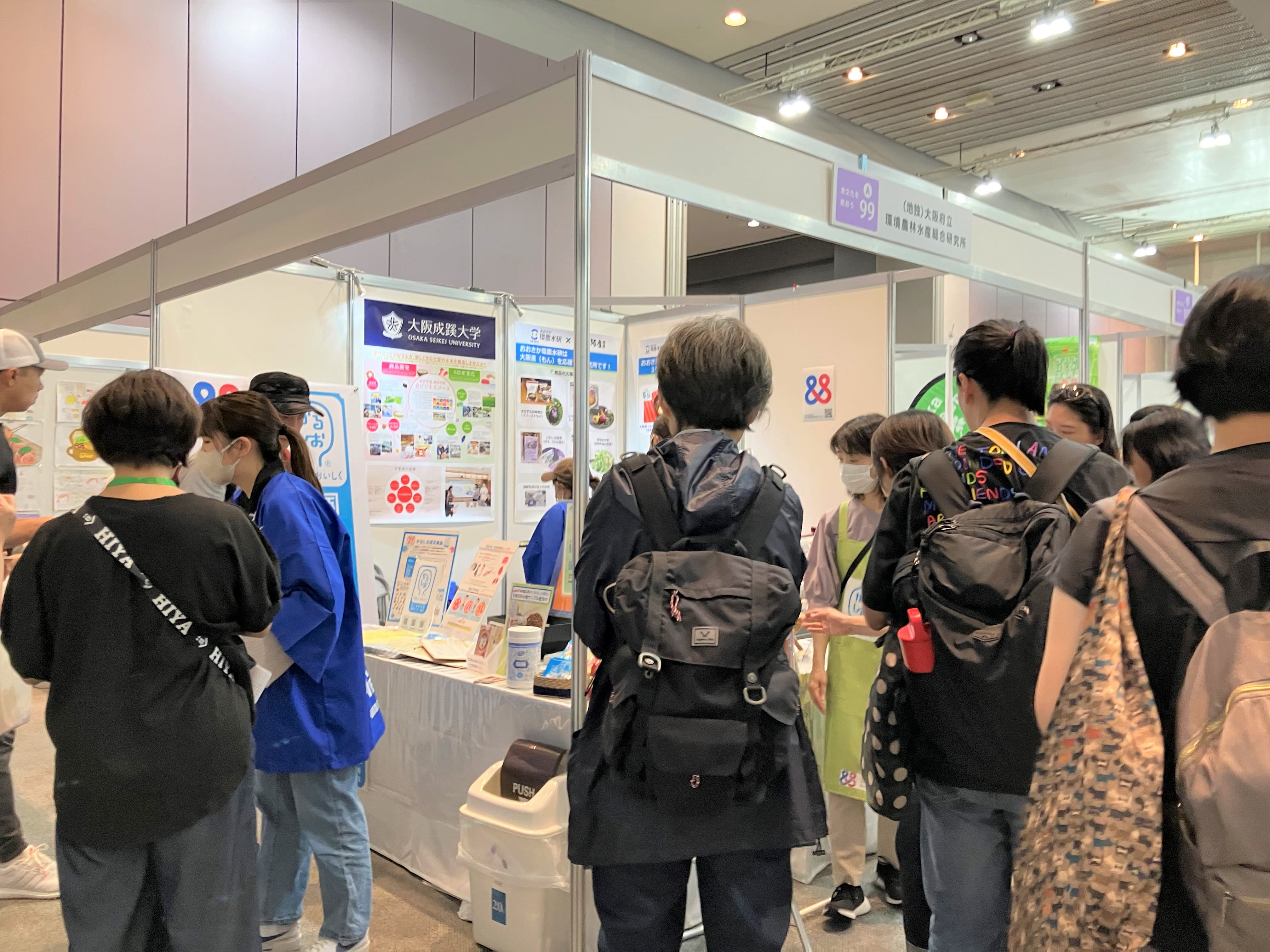 ブース出展のようす