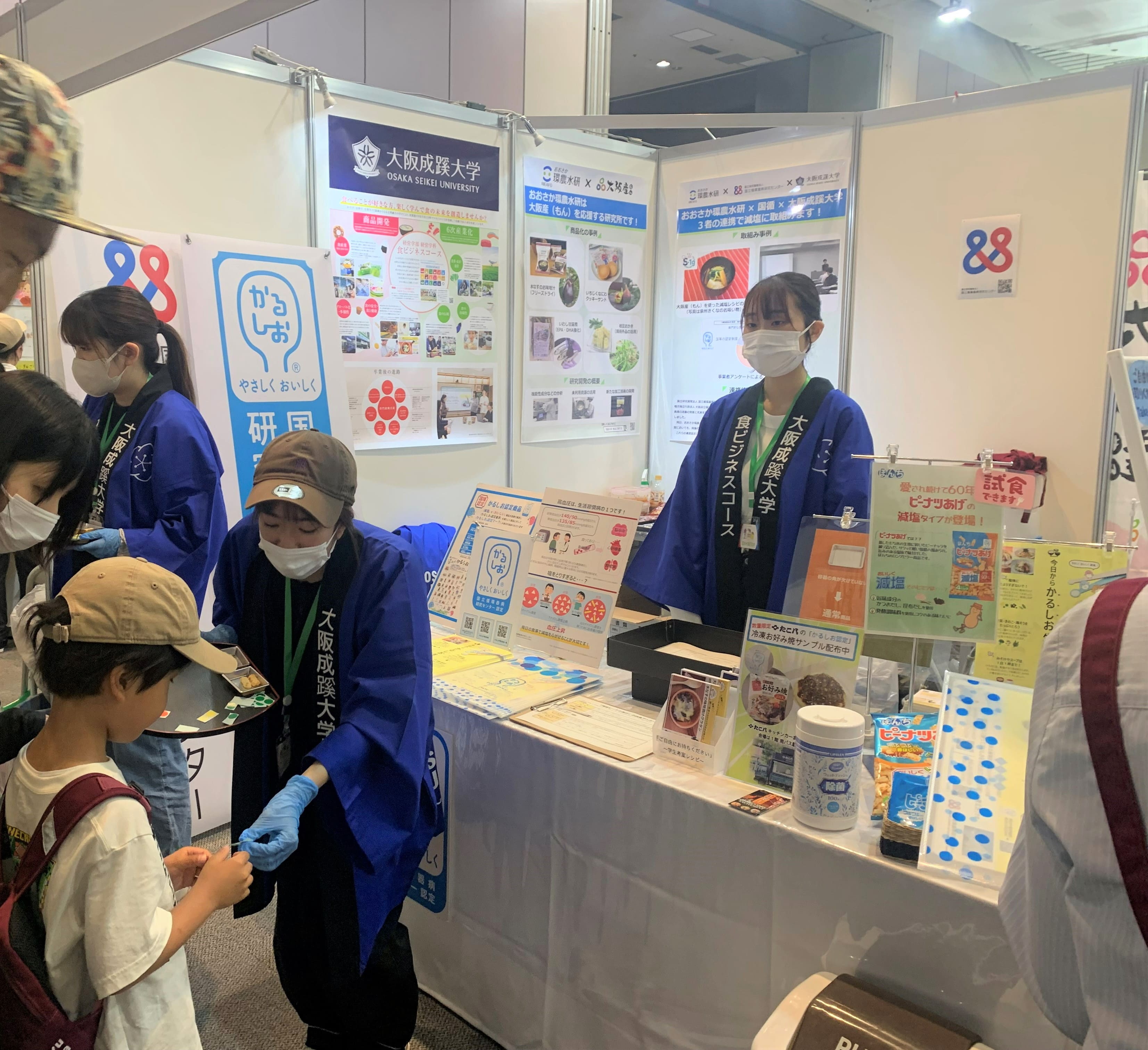 ブース出展のようす