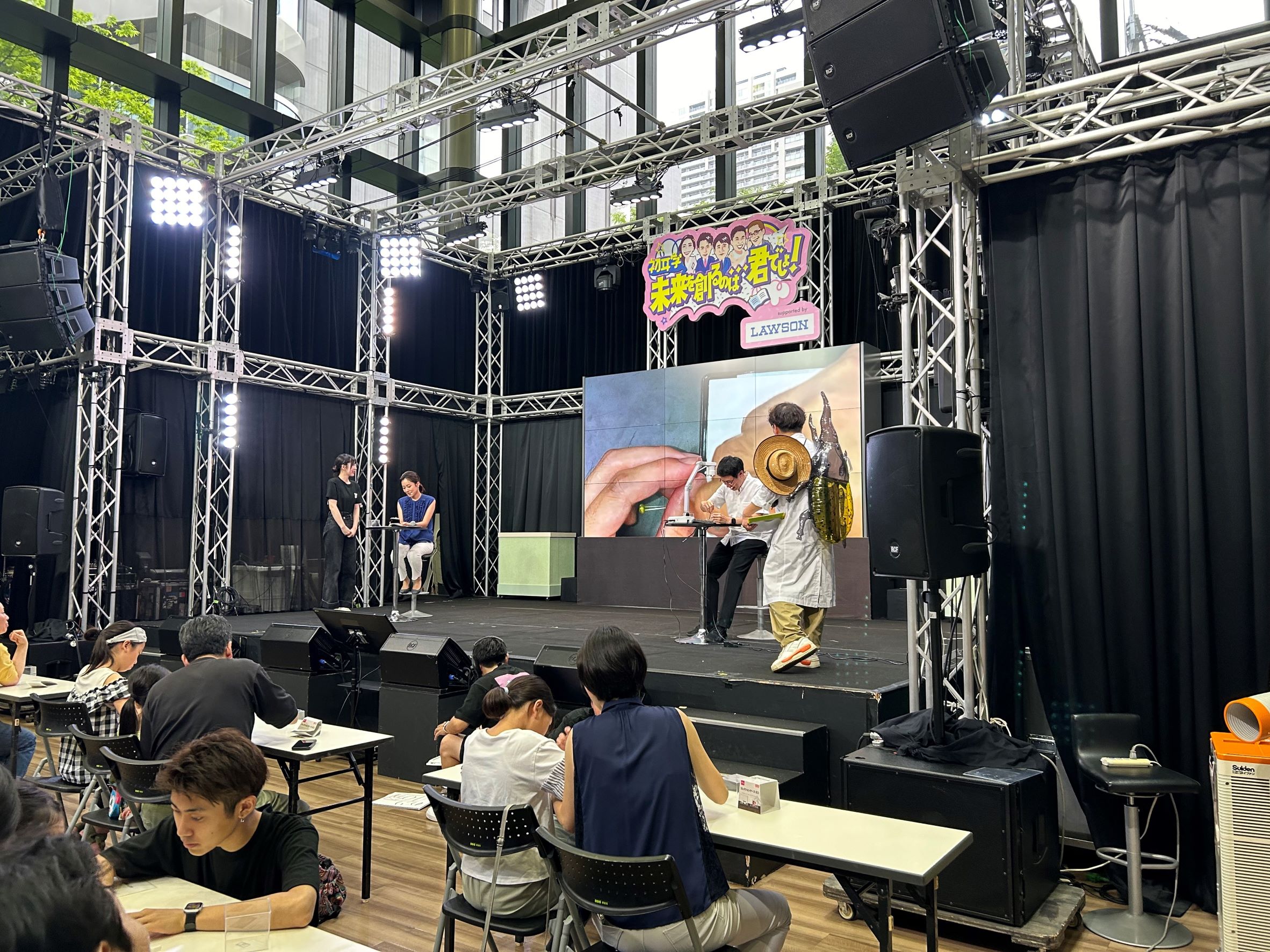 ステージ