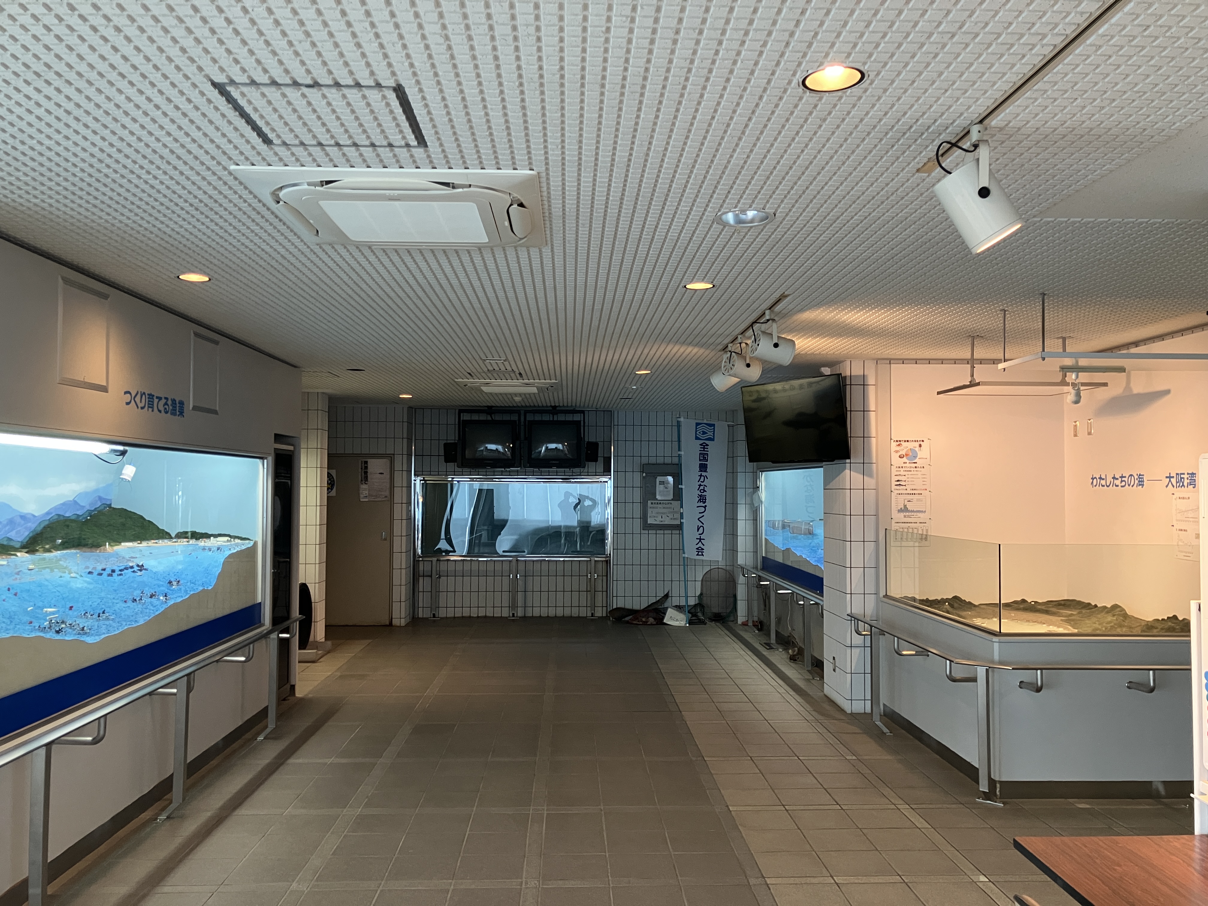 水産技術センター展示コーナー全景