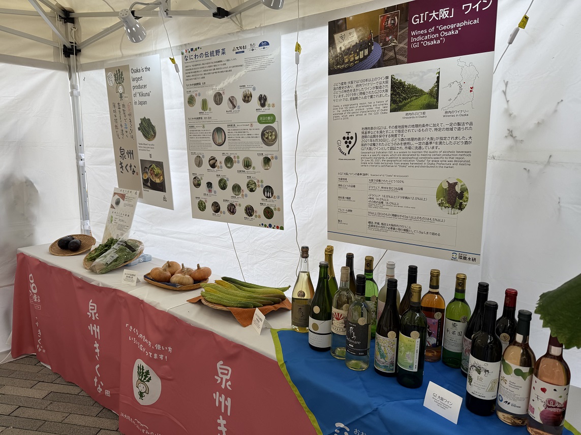 ブース展示のようす