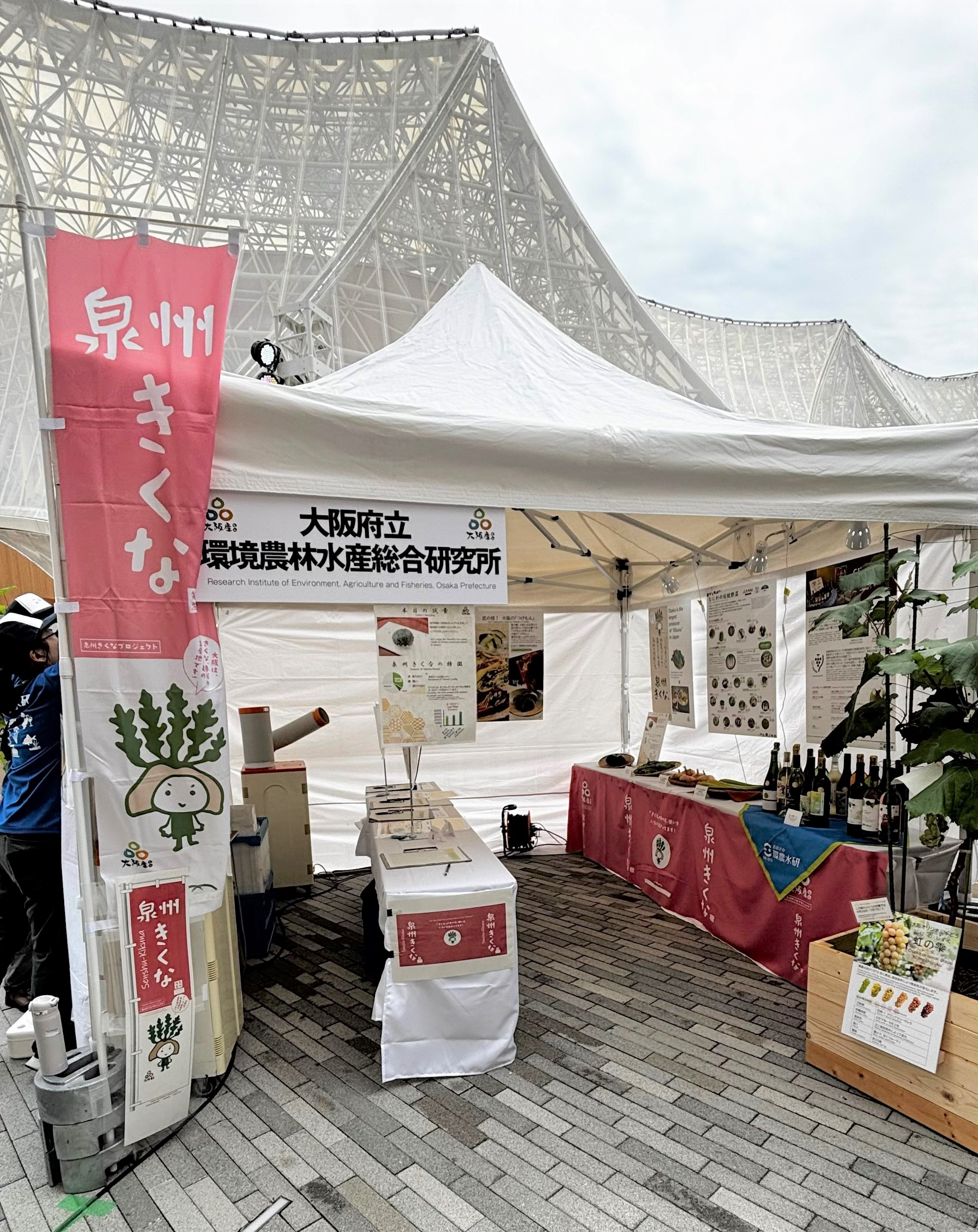 ブースのようす